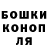 Кетамин VHQ Dmitrij Anatolievich