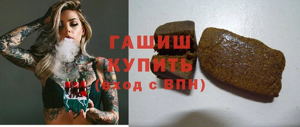 меф Каменск-Шахтинский