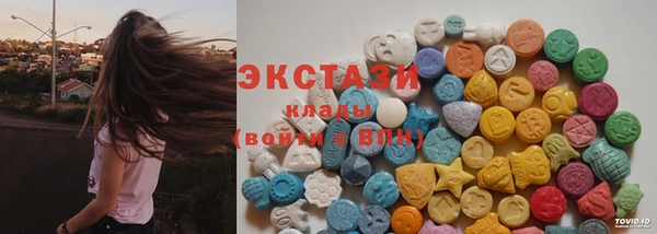 бошки Каменка