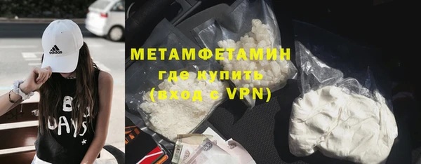 кокаин колумбия Киренск