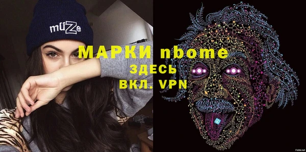меф Каменск-Шахтинский