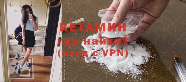 меф Каменск-Шахтинский