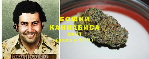 мяу мяу кристалл Каменногорск